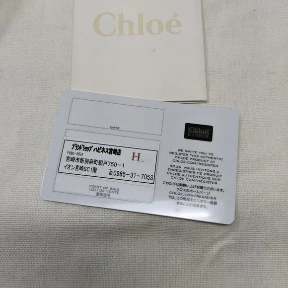 authentic Chloe Shoulder Bag Reds Leather - Picture 13 of 14